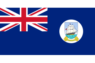 Guayana británica