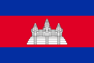 Camboya Sub-19