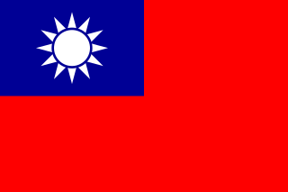 China Taipéi F