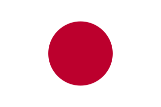 Japón F