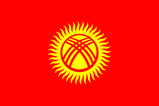 Dordoi-Dynamo Naryn