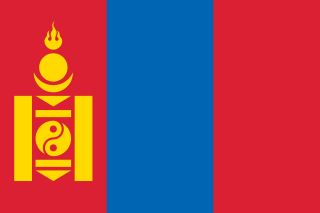 Mongolia Sub-23