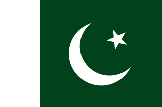 Pakistán Sub-23