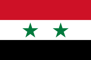 República Árabe Unida